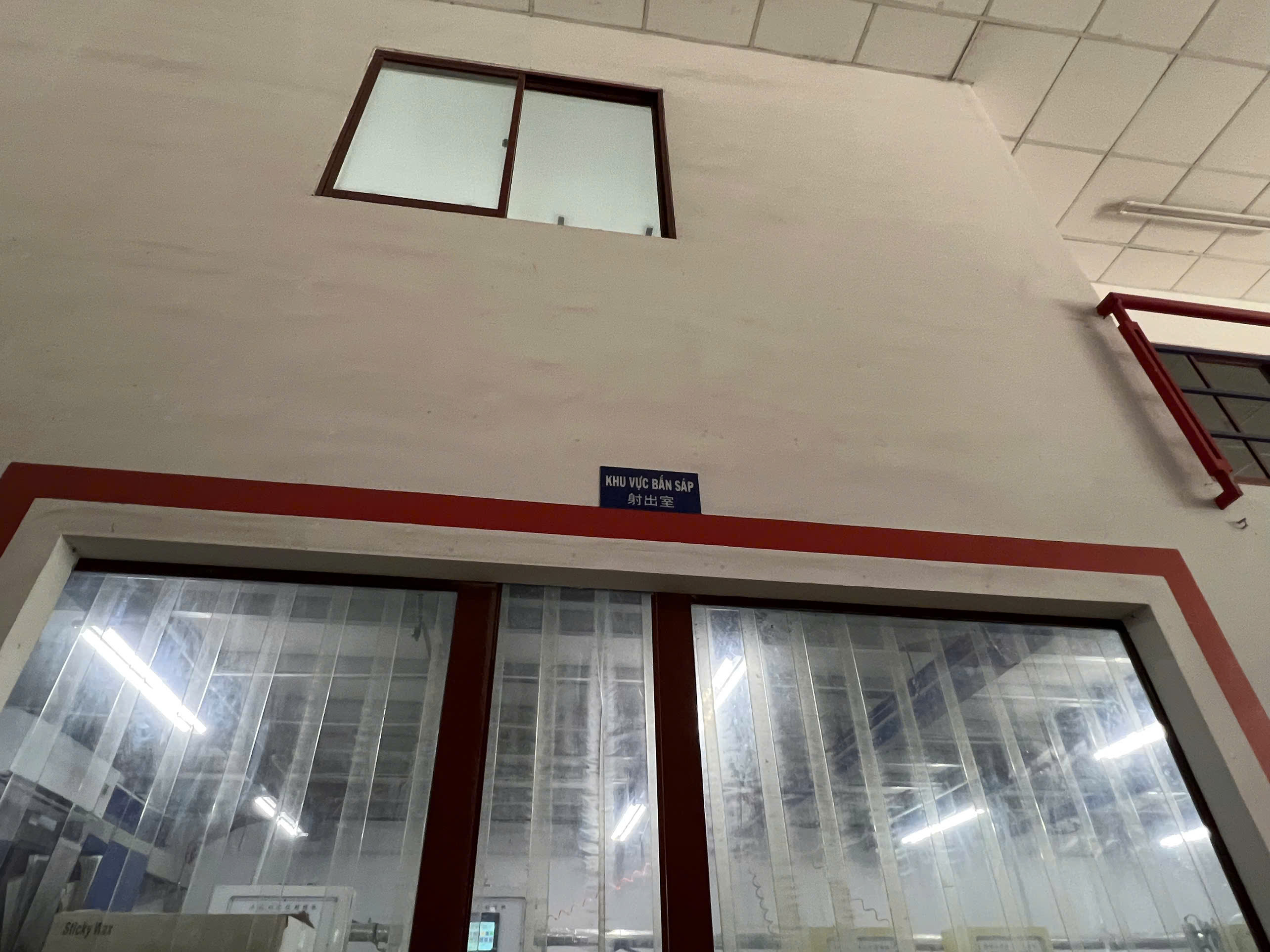 Wax Injection Room.jpg